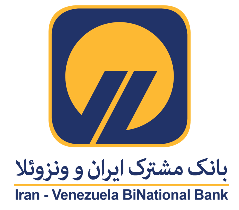 800px Iran   Venezuela logo - مشتریان