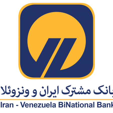 800px Iran   Venezuela logo pir2hpckfmn15eb86hl2apobuhverhmeiklz0othjo - مشتریان